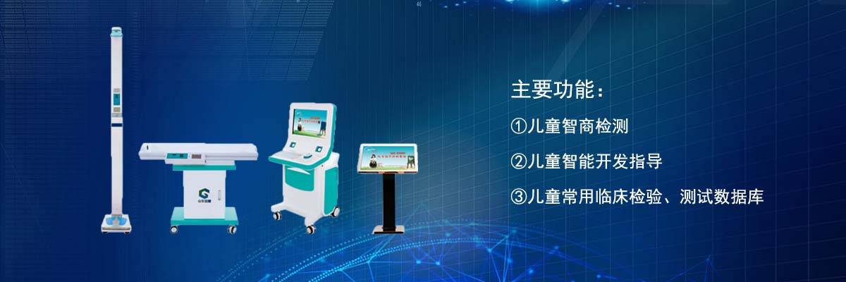 儿童樱花草视频在线观看www波多野结衣