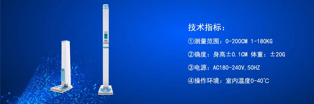立式樱花草在线观看高清免费视频韩国
