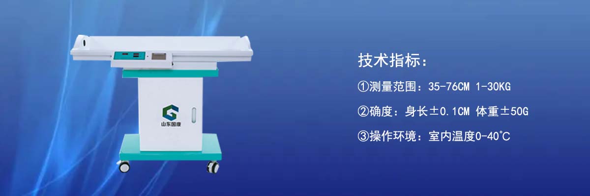 婴幼儿樱花草在线观看高清免费视频韩国