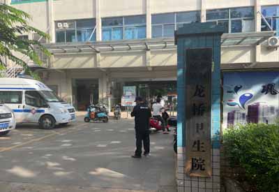 儿童樱花草视频在线观看www波多野结衣厂家