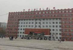 儿童生长发育测试仪哪家好？河北石家庄女子学院选择山东樱花草在线观看视频www日本