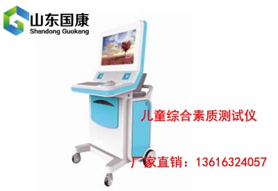 儿童樱花草视频在线观看www波多野结衣厂家 儿童樱花草视频在线观看www波多野结衣厂家