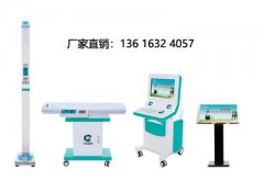 儿童樱花草视频在线观看www波多野结衣品牌与您探讨孩子从来不生病就是免疫力好吗？