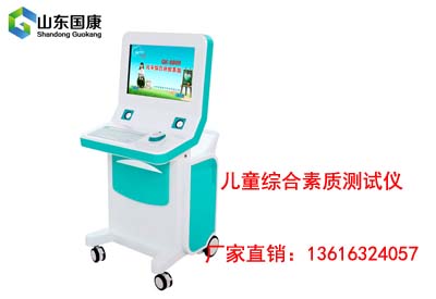 樱花草视频在线观看免费高清 樱花草视频在线观看免费高清