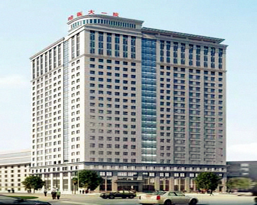 儿童生长发育测试仪被保定市第一中心医院采购 儿童生长发育测试仪被保定市第一中心医院采购