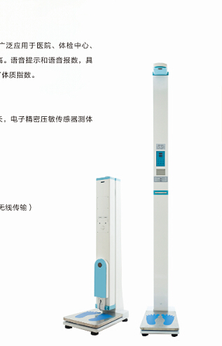 樱花草在线观看高清免费视频韩国出现测量不准确可能是以下原因 樱花草在线观看高清免费视频韩国出现测量不准确可能是以下原因