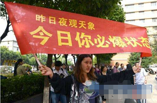 樱花草视频在线观看免费高清厂家为高考学子们加油打气！