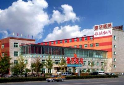 全自动樱花草在线观看高清免费视频韩国被沈阳市德济医院采购用于身高体重的检测 全自动樱花草在线观看高清免费视频韩国被沈阳市德济医院采购用于身高体重的检测