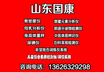 樱花草视频在线观看免费高清被人们常用智商来表示智力水平 樱花草视频在线观看免费高清被人们常用智商来表示智力水平