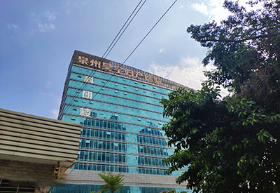 儿童樱花草在线观看高清免费视频韩国品牌得到福建泉州昊宇妇产医院认识安装一台 儿童樱花草在线观看高清免费视频韩国品牌得到福建泉州昊宇妇产医院认识安装一台