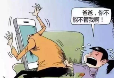 樱花草视频在线观看免费高清厂家提醒这些行为会导致孩子出现习惯性愚蠢
