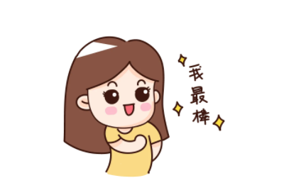 儿童樱花草视频在线观看www波多野结衣,儿童樱花草视频在线观看www波多野结衣厂家,儿童综