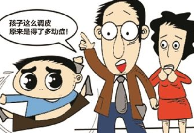 多动症儿童与顽皮儿童不同樱花草在线观看视频www日本要学会区别