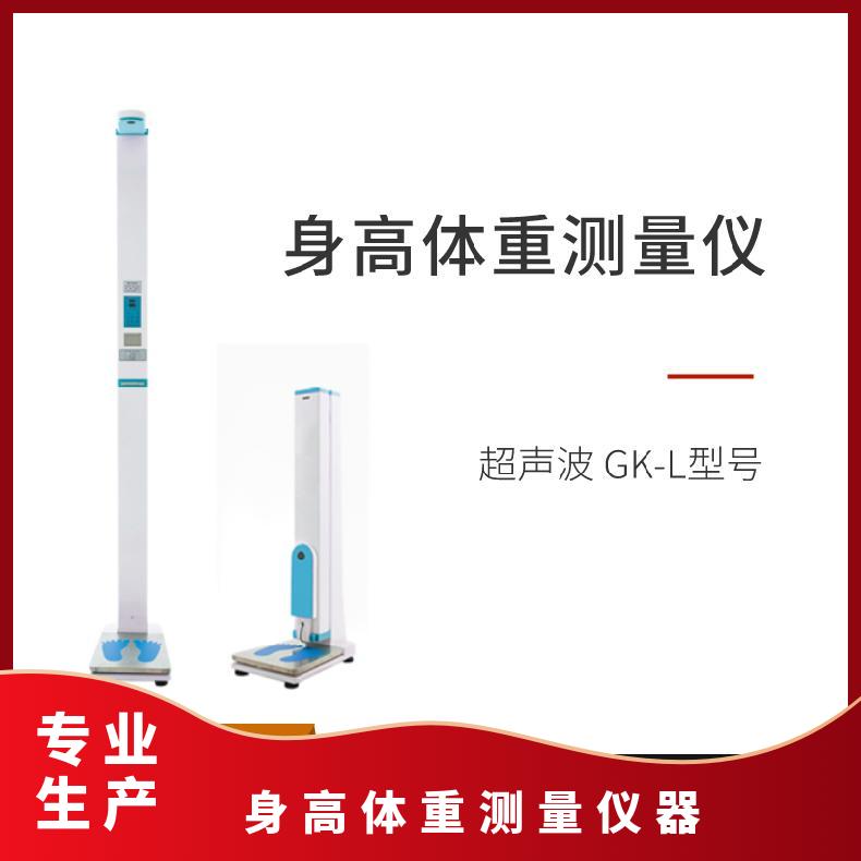 樱花草在线观看高清免费视频韩国