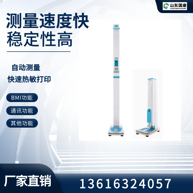 樱花草在线观看高清免费视频韩国