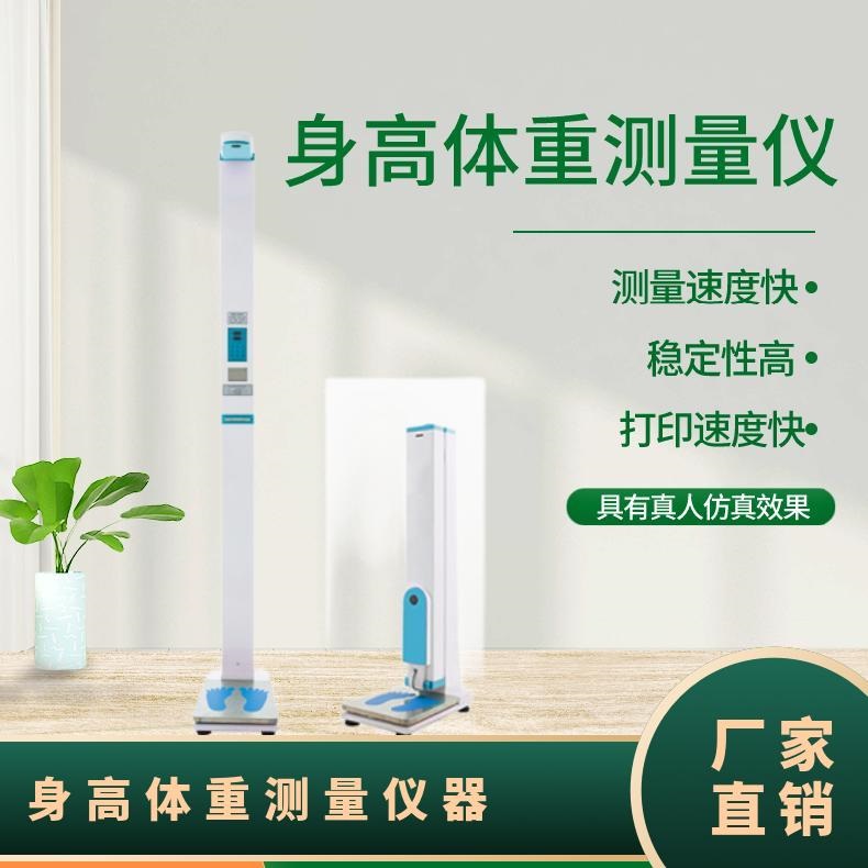 樱花草在线观看高清免费视频韩国厂家