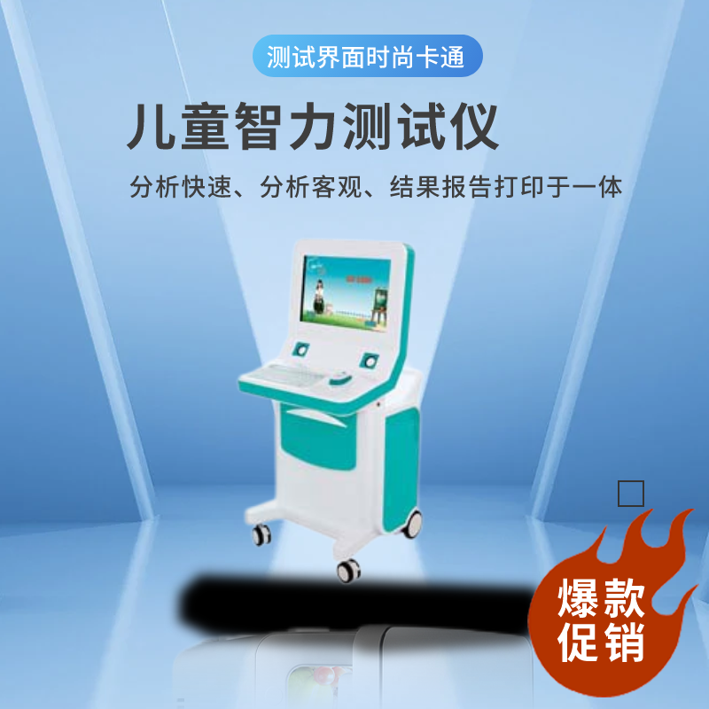 樱花草视频在线观看免费高清厂家