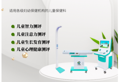 樱花草在线观看高清免费视频韩国品牌