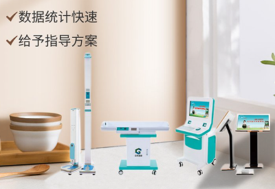 儿童注意力测试仪厂家