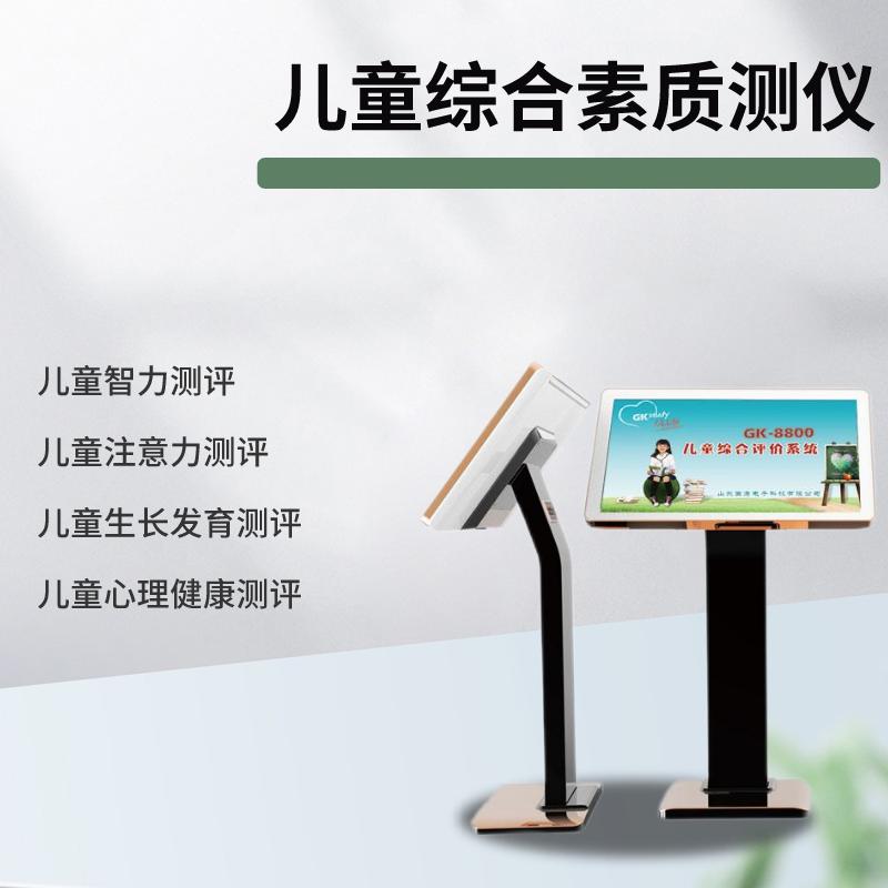 儿童樱花草视频在线观看www波多野结衣品牌