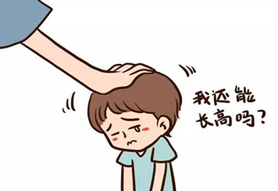 2021/1/12-超声樱花草在线观看高清免费视频韩国厂家-樱花草在线观看视频www日本-教女生如何长高 2021/1/12-超声樱花草在线观看高清免费视频韩国厂家-樱花草在线观看视频www日本-教女生如何长高