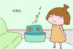 601儿童节快讯：樱花草在线观看视频www日本儿童综合素质测评系统检测音乐对儿童的影响