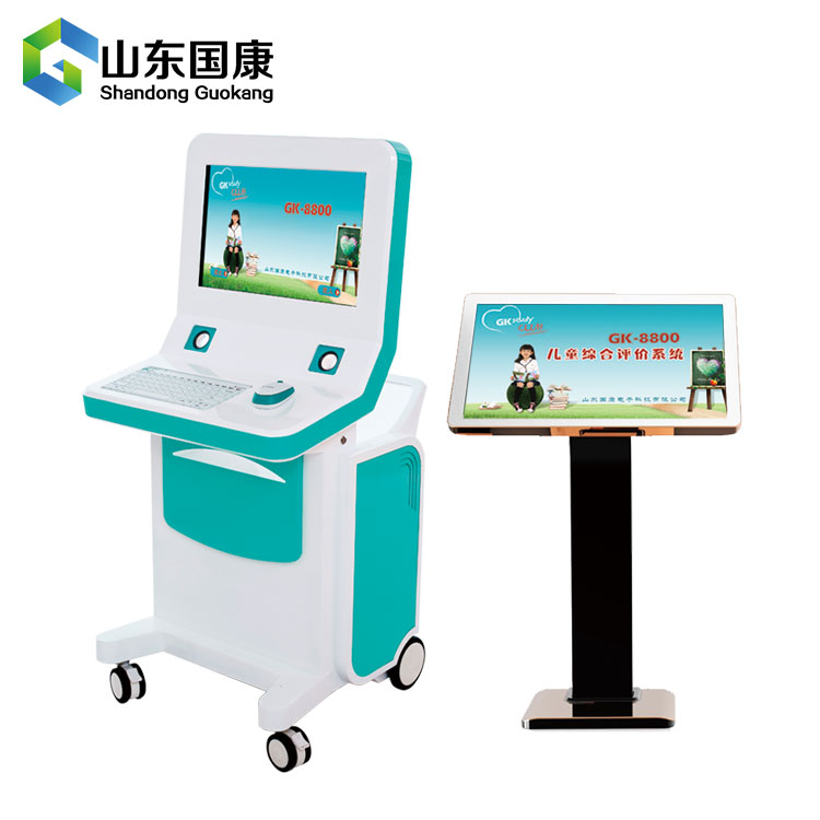 【山东济南】樱花草在线观看视频www日本儿童樱花草视频在线观看www波多野结衣关注-为什么儿童会有抑郁症?