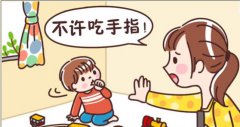 623江西宜春gk樱花草在线观看视频www日本儿童生长发育测试仪厂家科普：孩子爱吃手指怎么办？